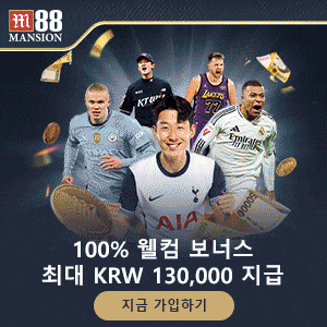 M88 로그인 오류 시 확인해야 할 브라우저 설정 및 계정 정보 입력 화면 예시